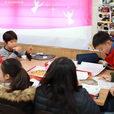 2018년 중등부 상반기 이야기 사진 13