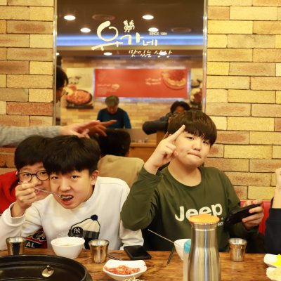 2018년 중등부 상반기 이야기 사진 23
