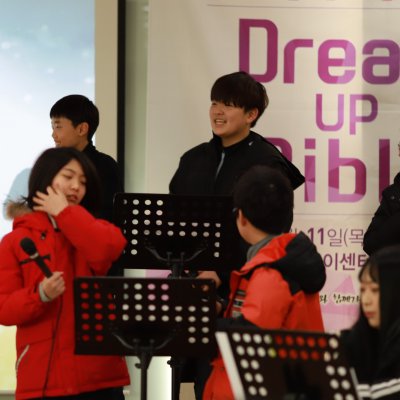 2018년 중등부 상반기 이야기 사진 29