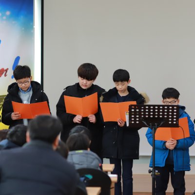 2018년 중등부 상반기 이야기 사진 51