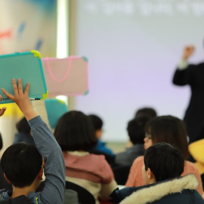 2018년 중등부 상반기 이야기 사진 55