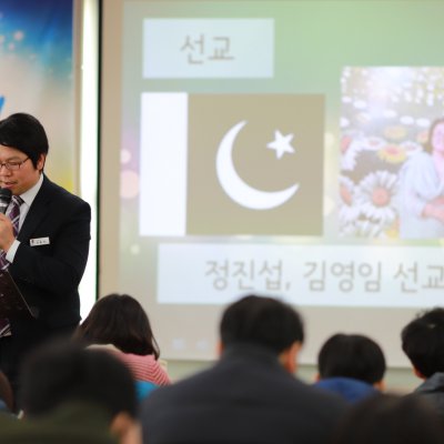 2018년 중등부 상반기 이야기 사진 64