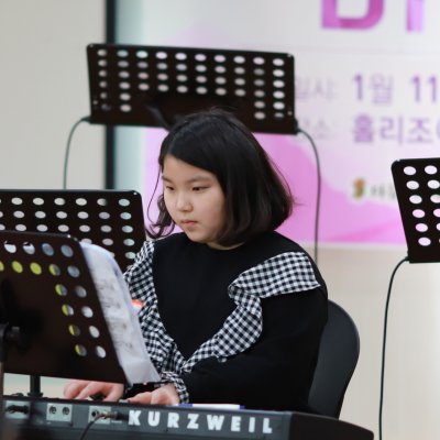 2018년 중등부 상반기 이야기 사진 71