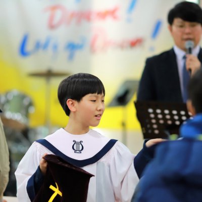 2018년 중등부 상반기 이야기 사진 74