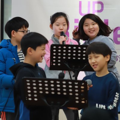 2018년 중등부 상반기 이야기 사진 78