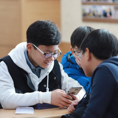 2018년 중등부 상반기 이야기 사진 107