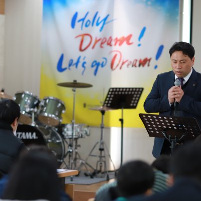 2018년 중등부 상반기 이야기 사진 111