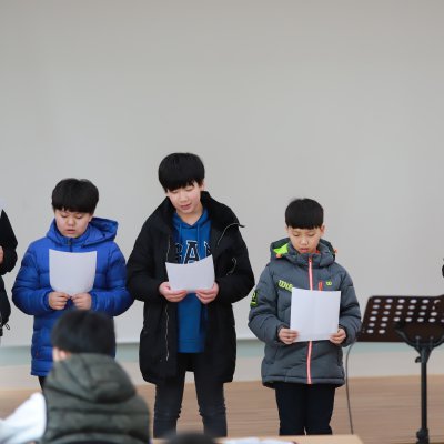 2018년 중등부 상반기 이야기 사진 114