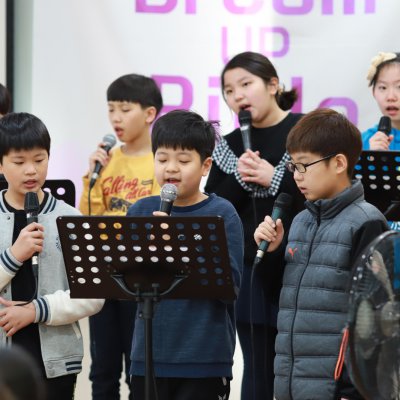 2018년 중등부 상반기 이야기 사진 119