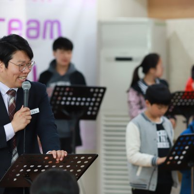 2018년 중등부 상반기 이야기 사진 129
