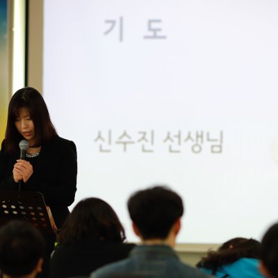 2018년 중등부 상반기 이야기 사진 131