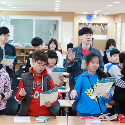 2018년 중등부 상반기 이야기 사진 134