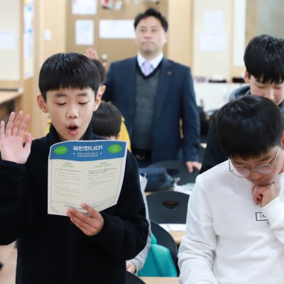 2018년 중등부 상반기 이야기 사진 135