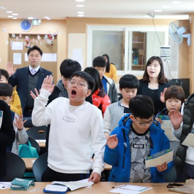 2018년 중등부 상반기 이야기 사진 136