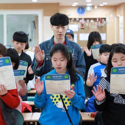 2018년 중등부 상반기 이야기 사진 137