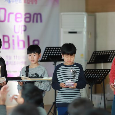 2018년 중등부 상반기 이야기 사진 148