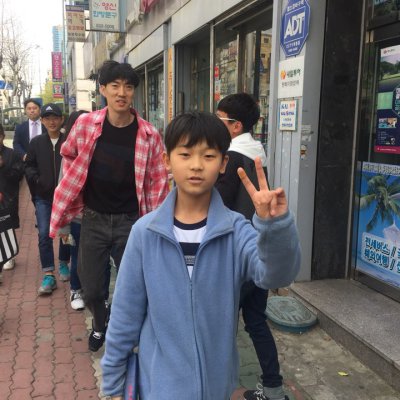 2018년 중등부 상반기 이야기 사진 154