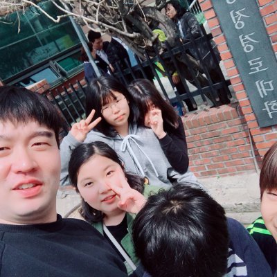 2018년 중등부 상반기 이야기 사진 156