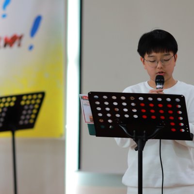 2018년 중등부 상반기 이야기 사진 178