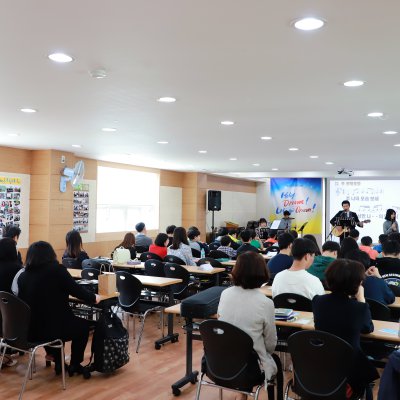 2018년 중등부 상반기 이야기 사진 200