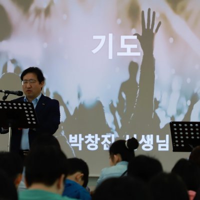2018년 중등부 상반기 이야기 사진 201