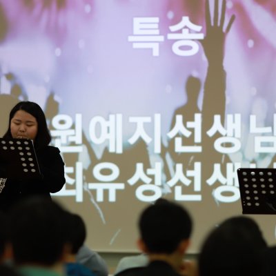 2018년 중등부 상반기 이야기 사진 202
