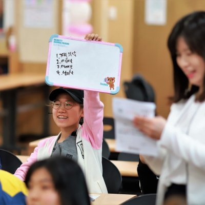 2018년 중등부 상반기 이야기 사진 225