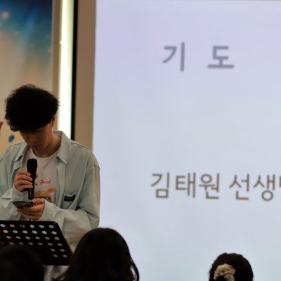 2018년 중등부 상반기 이야기 사진 228