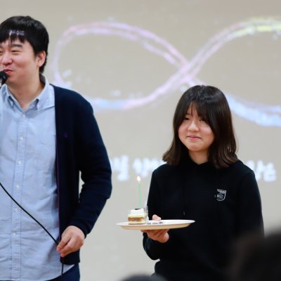 2018년 중등부 상반기 이야기 사진 231