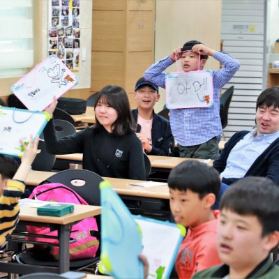 2018년 중등부 상반기 이야기 사진 232