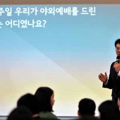2018년 중등부 상반기 이야기 사진 235