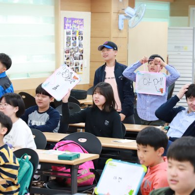 2018년 중등부 상반기 이야기 사진 238