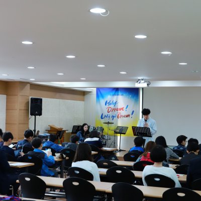 2018년 중등부 상반기 이야기 사진 243