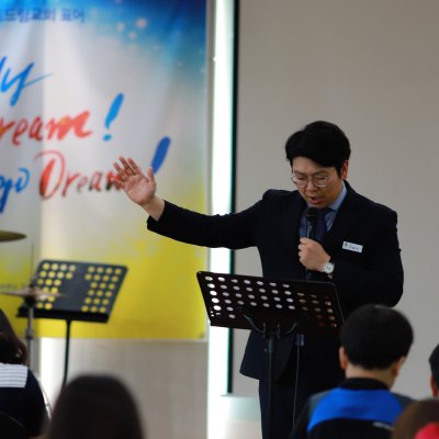 2018년 중등부 상반기 이야기 사진 247