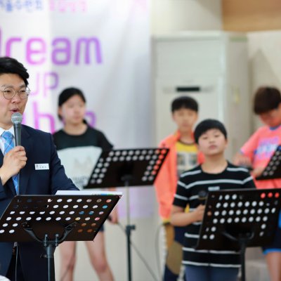 2018년 중등부 상반기 이야기 사진 261