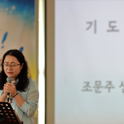 2018년 중등부 상반기 이야기 사진 262