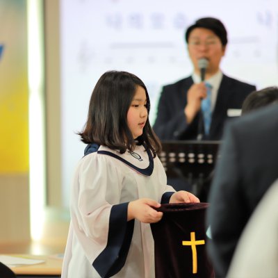 2018년 중등부 상반기 이야기 사진 263
