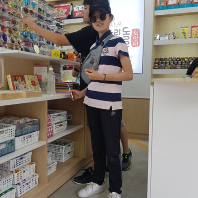 2018년 중등부 상반기 이야기 사진 309