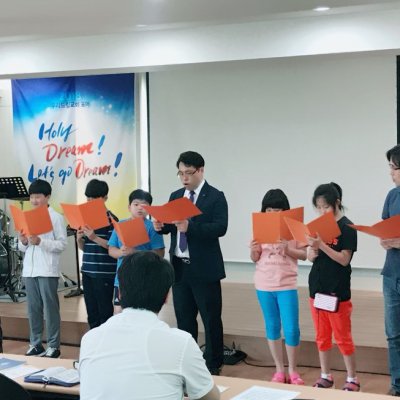2018년 중등부 상반기 이야기 사진 325