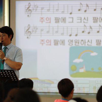 2018년 중등부 상반기 이야기 사진 334