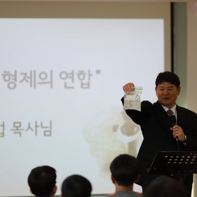 2018년 중등부 상반기 이야기 사진 339
