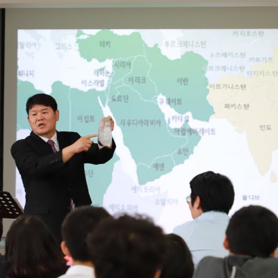 2018년 중등부 상반기 이야기 사진 340
