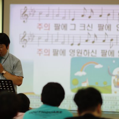 2018년 중등부 상반기 이야기 사진 345