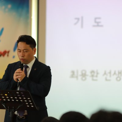 2018년 중등부 상반기 이야기 사진 347