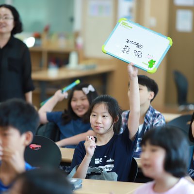 2018년 중등부 상반기 이야기 사진 350