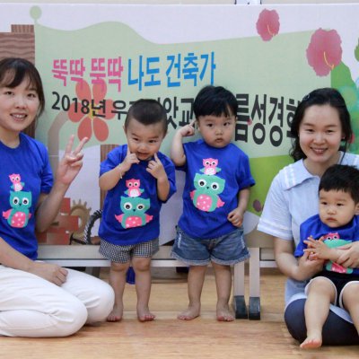 2018년 유아부 여름성경학교 사진 29