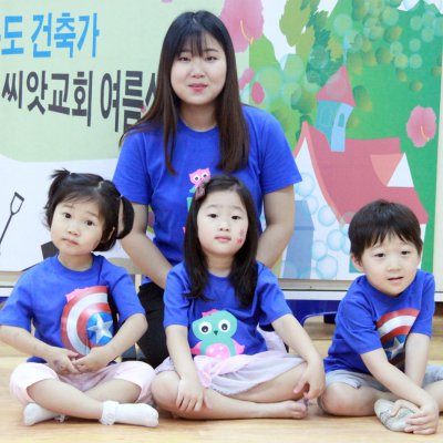 2018년 유아부 여름성경학교 사진 30