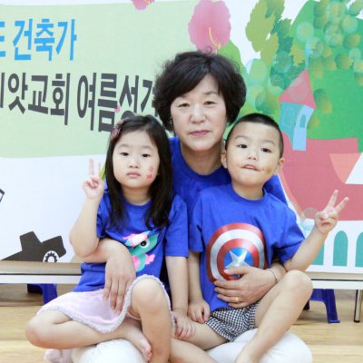 2018년 유아부 여름성경학교 사진 31
