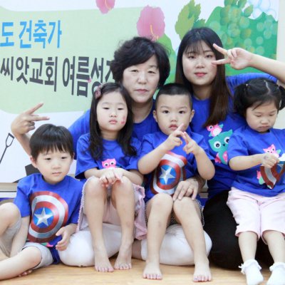 2018년 유아부 여름성경학교 사진 32
