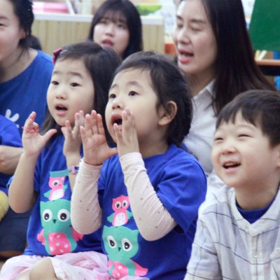 2018년 유아부 여름성경학교 사진 43